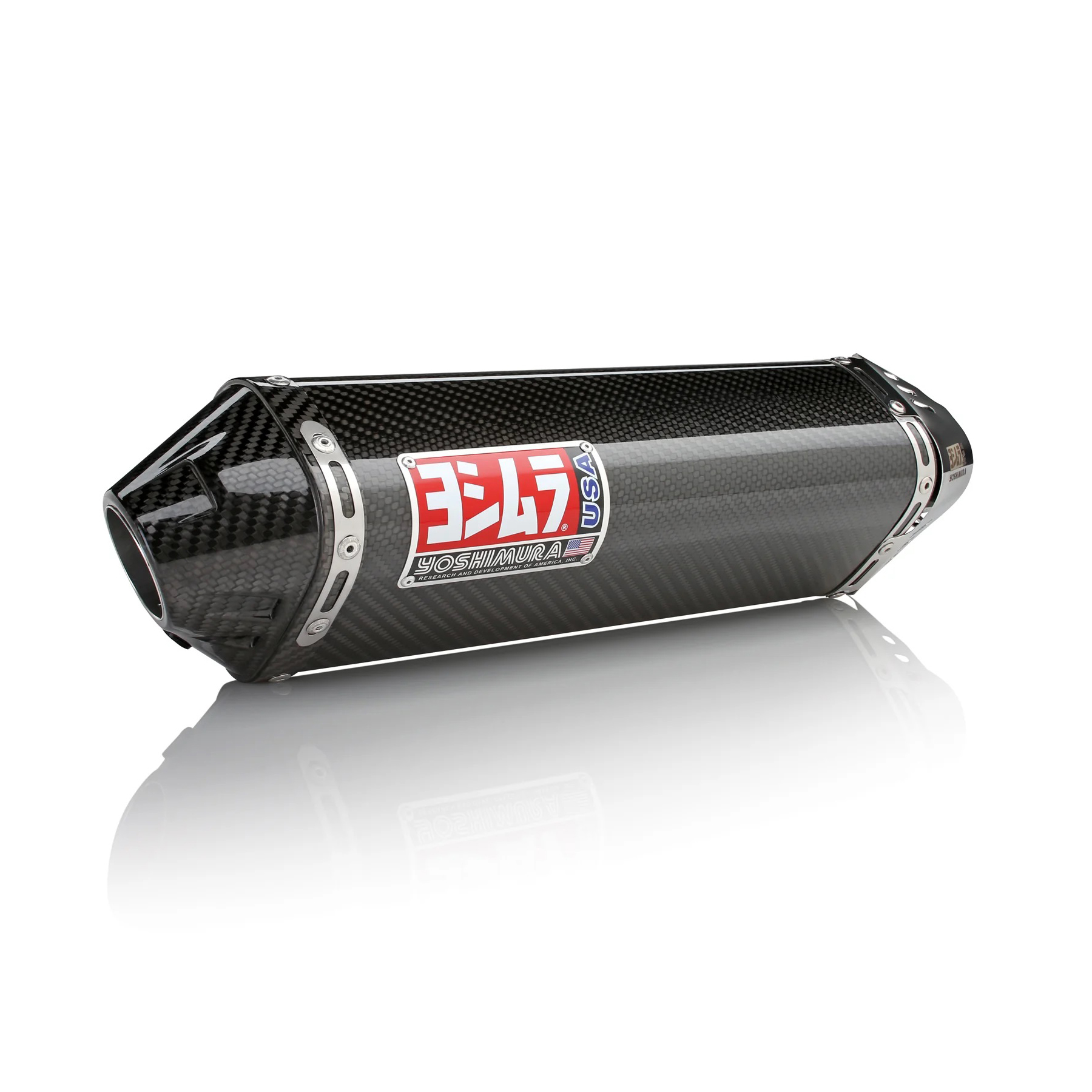 Terminale racing Yoshimura TRC in Carbonio per SUZUKI GSX-R 1000 2005-2006