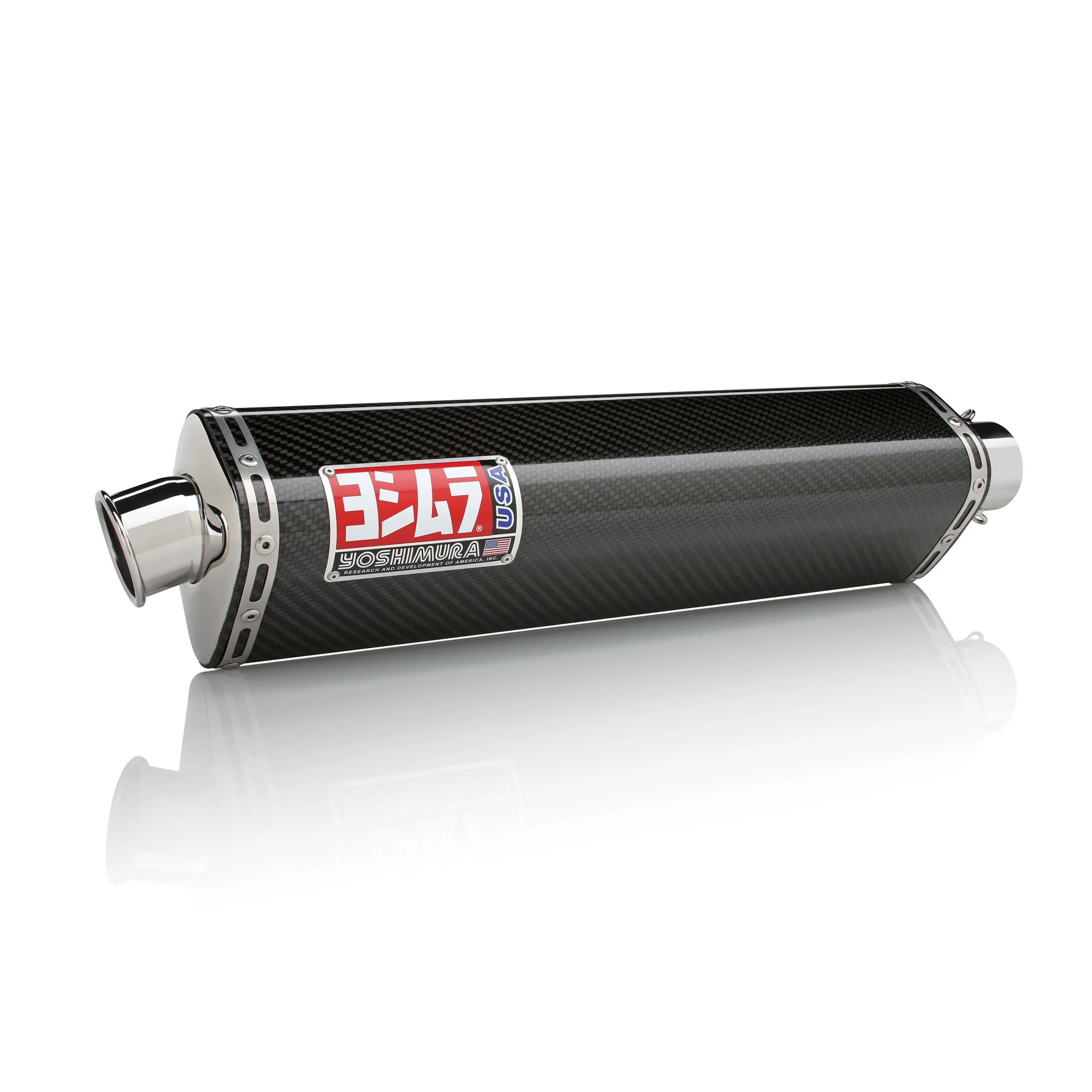 Terminale racing Yoshimura TRS in Carbonio per SUZUKI GSX-R 1000 2001-2004